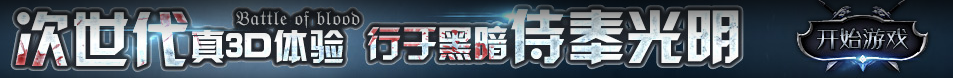 汶上县娱乐网